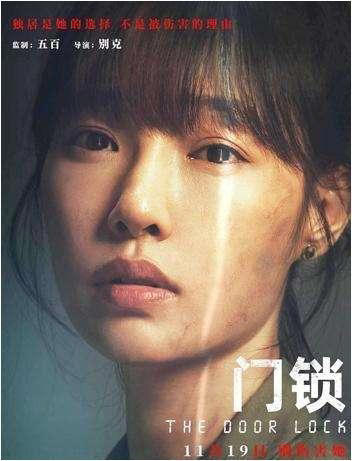 图片加载失败