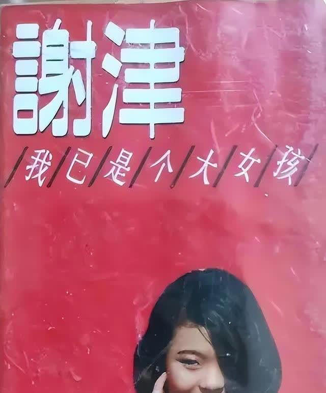 图片加载失败