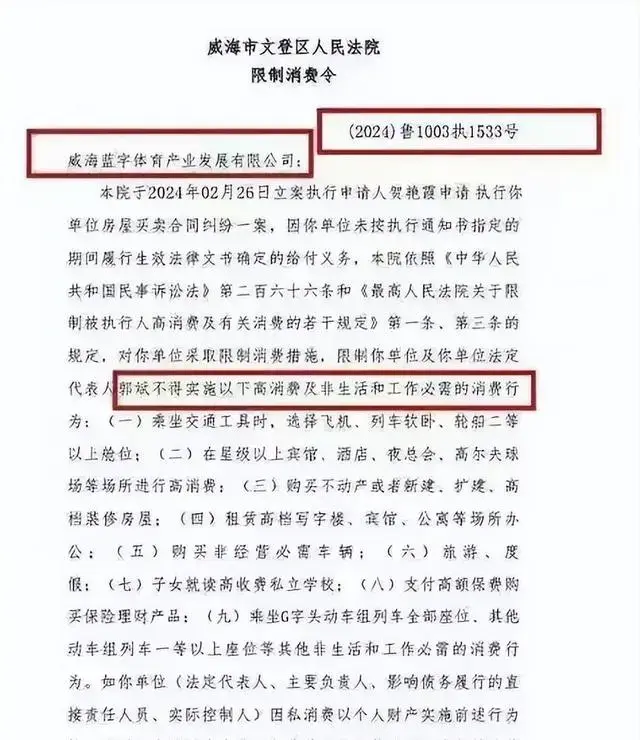 图片加载失败