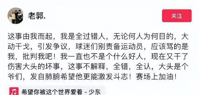图片加载失败