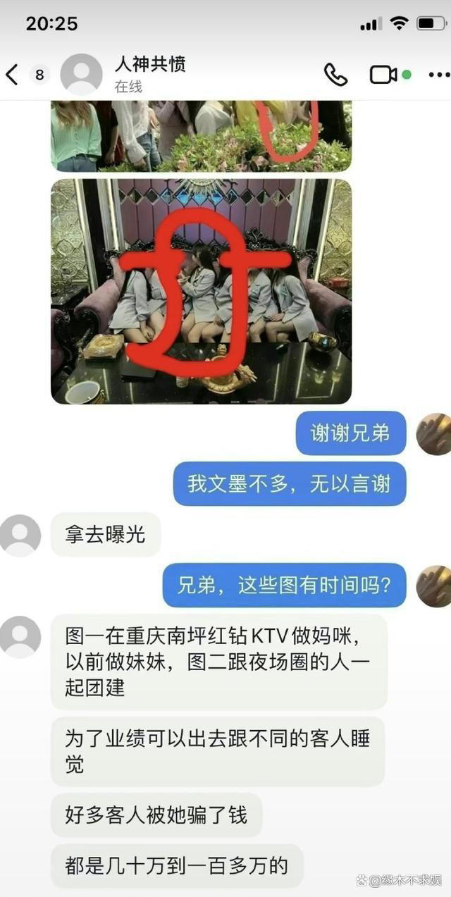 图片加载失败