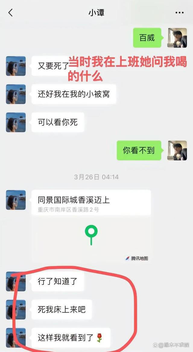 图片加载失败