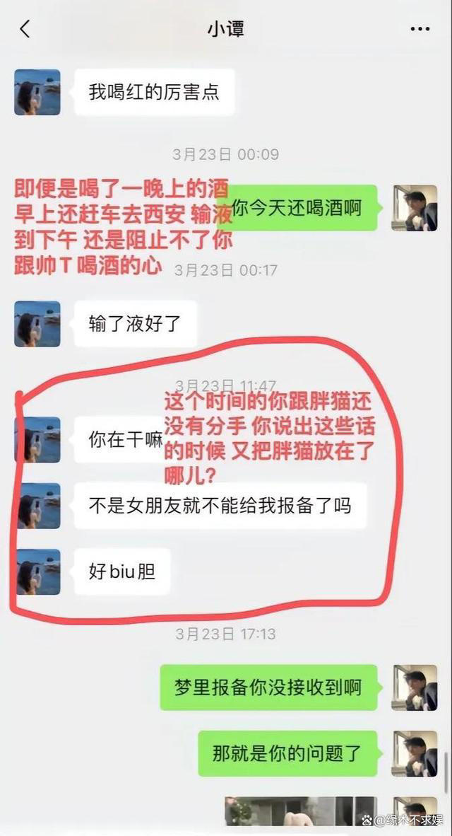 图片加载失败