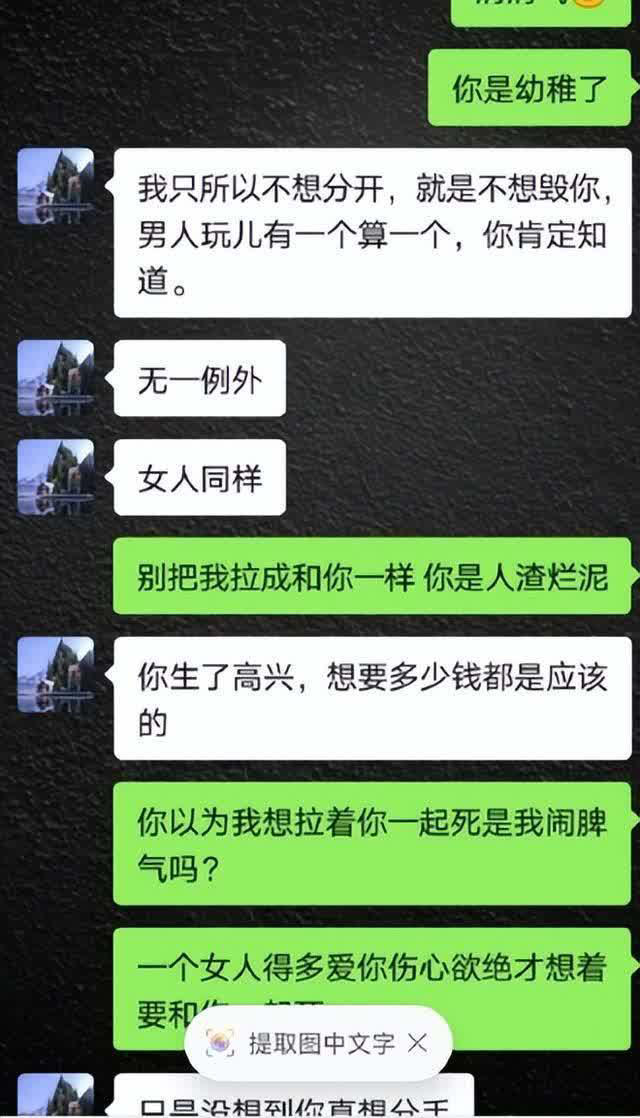 图片加载失败