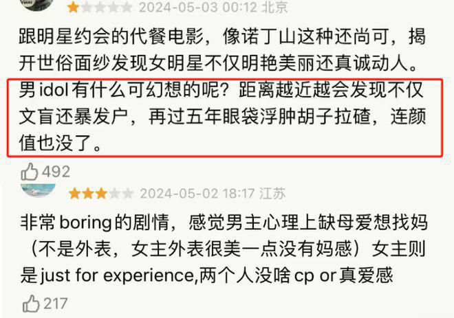 图片加载失败