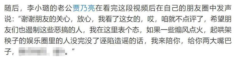 图片加载失败