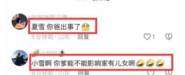 图片加载失败