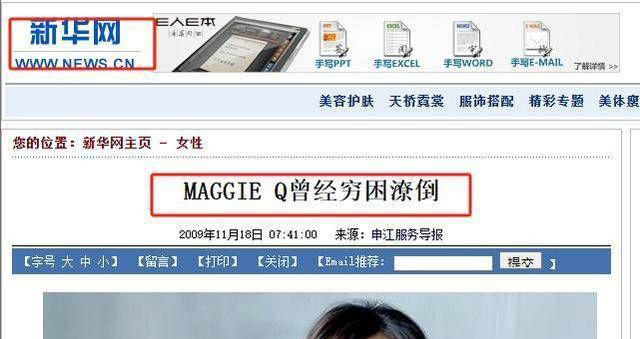 图片加载失败