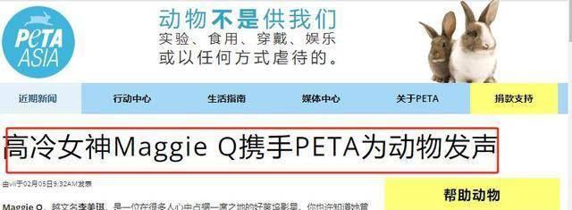图片加载失败