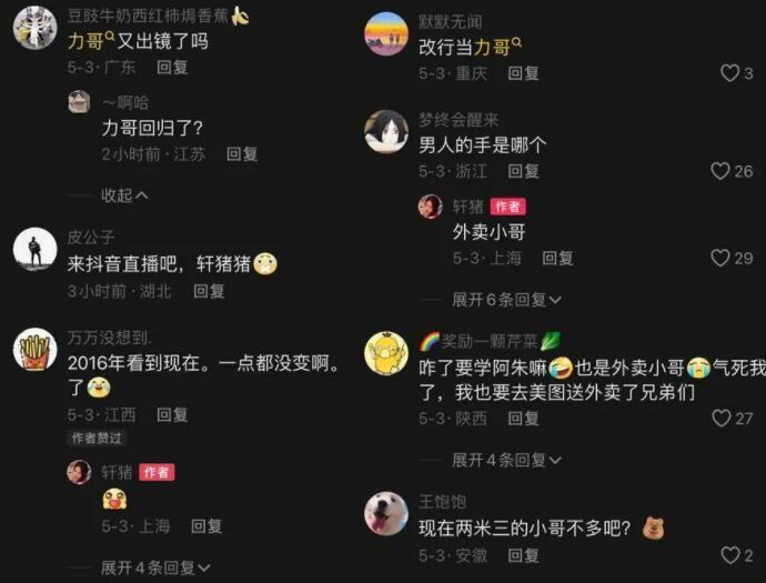 图片加载失败