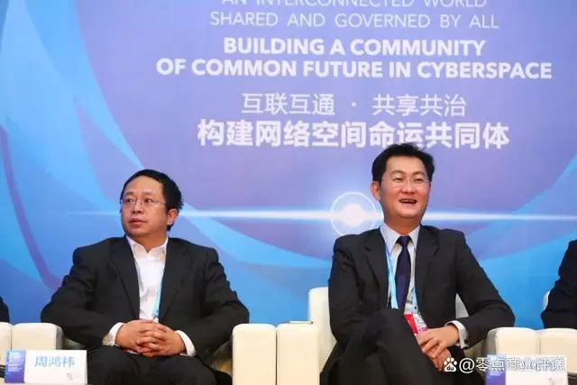 图片加载失败