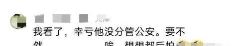 图片加载失败