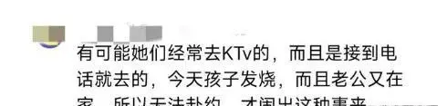 图片加载失败