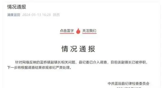 图片加载失败