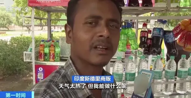 图片加载失败