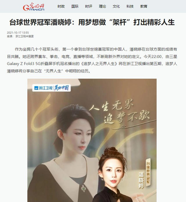 图片加载失败