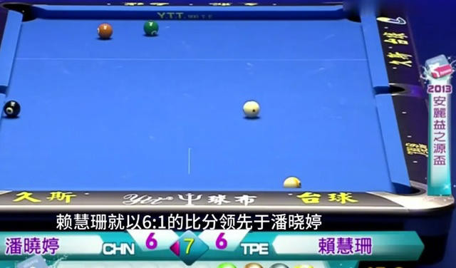 图片加载失败
