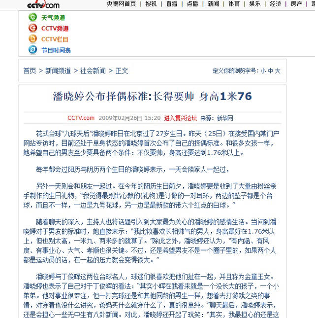 图片加载失败