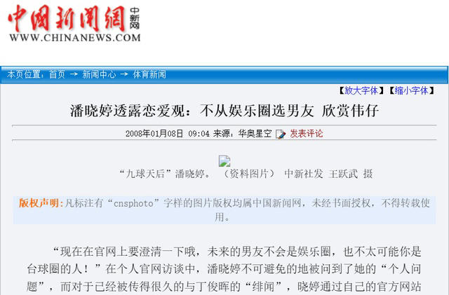 图片加载失败