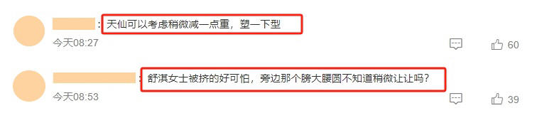 图片加载失败