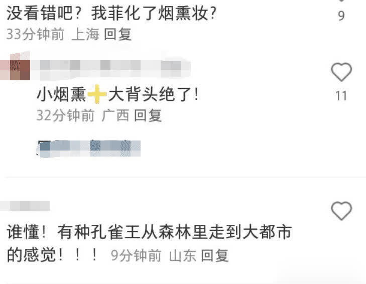 图片加载失败