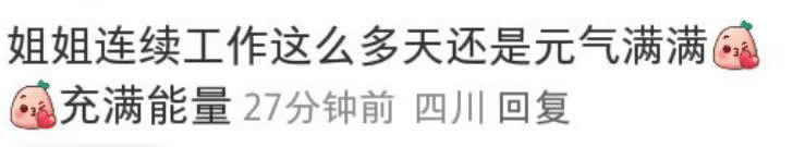 图片加载失败