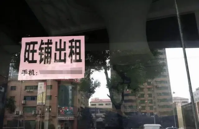 图片加载失败