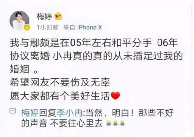 图片加载失败