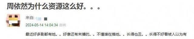 图片加载失败