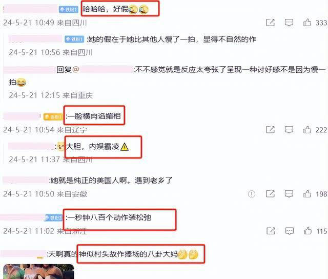 图片加载失败