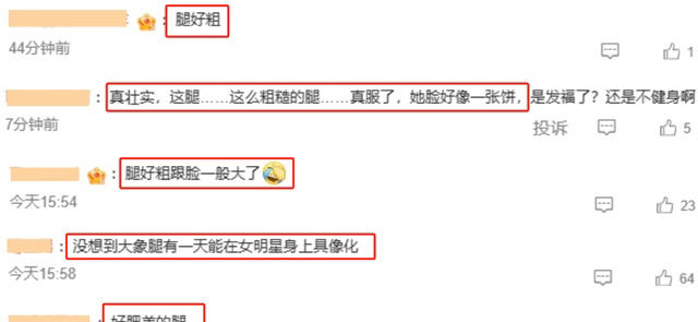 图片加载失败