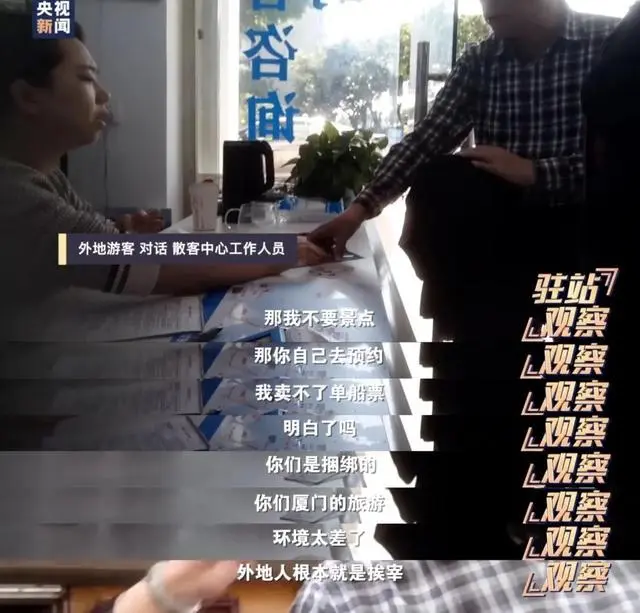 图片加载失败