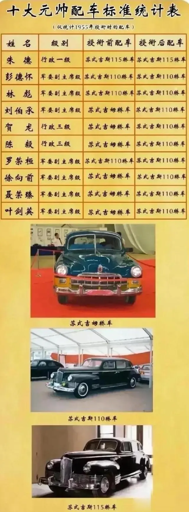 图片加载失败