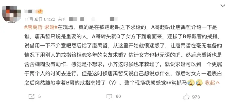 图片加载失败