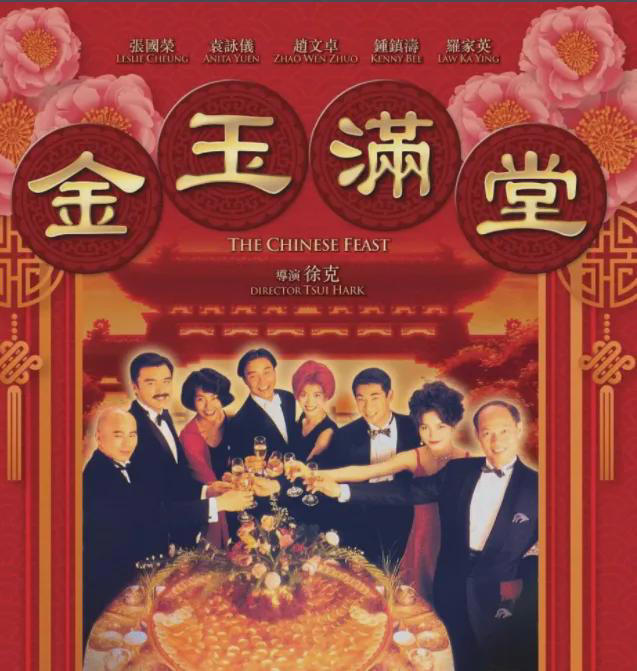 图片加载失败