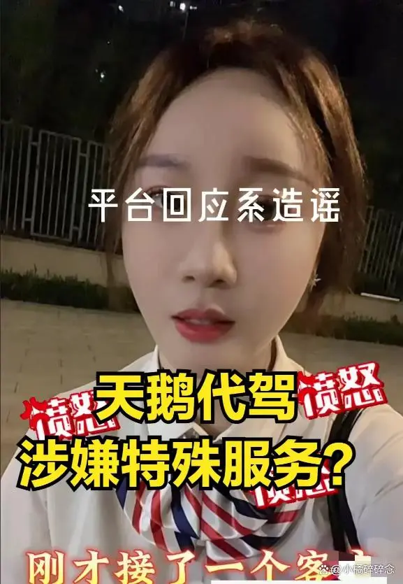图片加载失败
