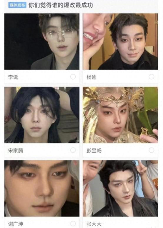 图片加载失败