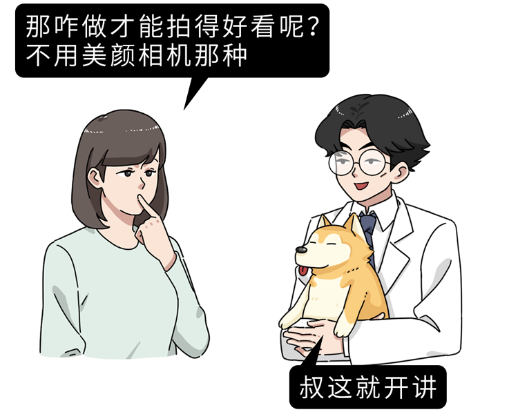 图片加载失败
