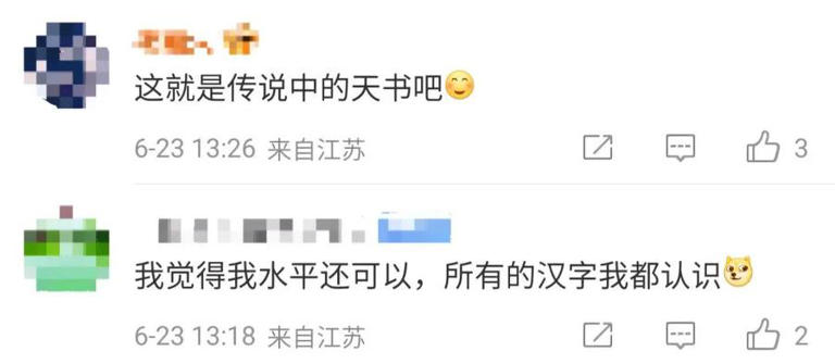 图片加载失败