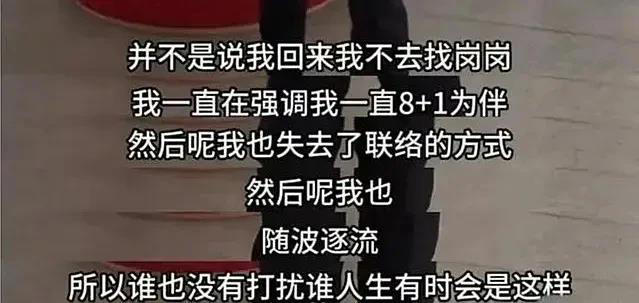 图片加载失败