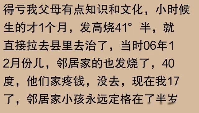 图片加载失败