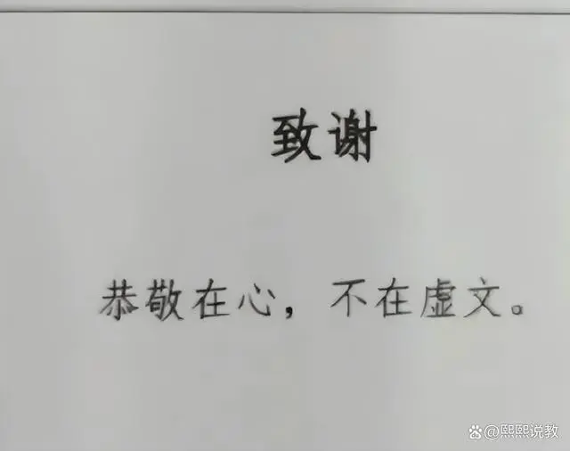 图片加载失败