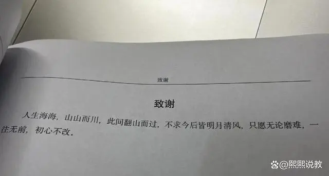 图片加载失败