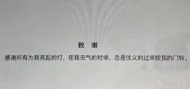 图片加载失败