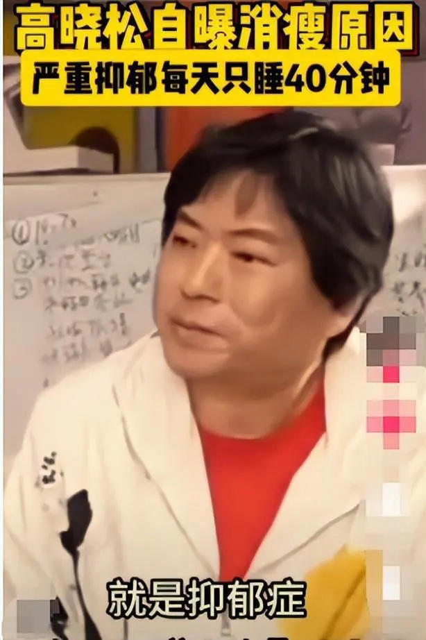 图片加载失败