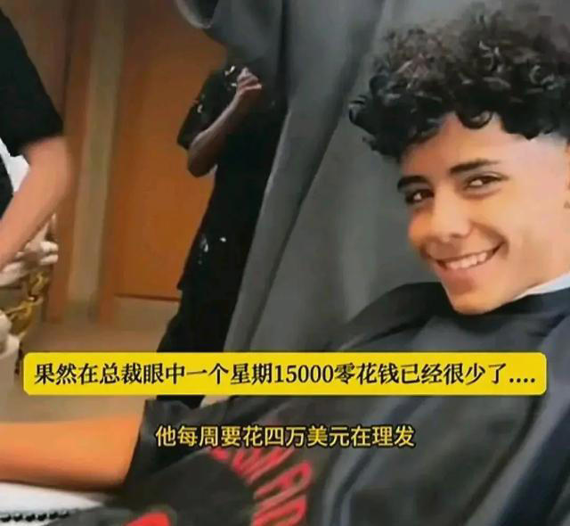 图片加载失败
