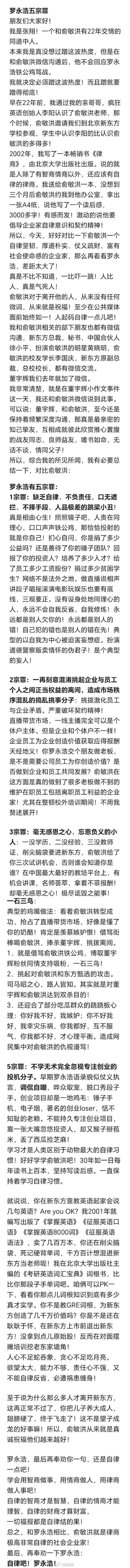 图片加载失败