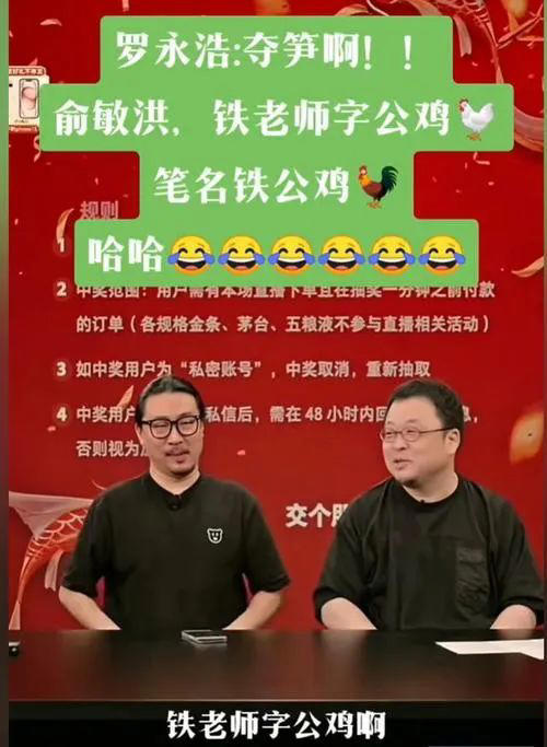 图片加载失败