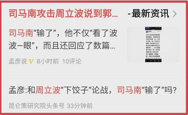 图片加载失败