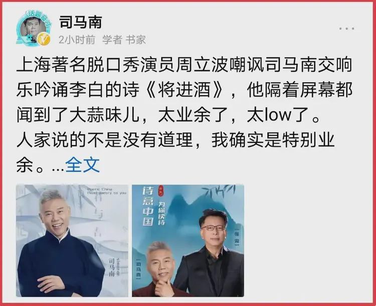 图片加载失败